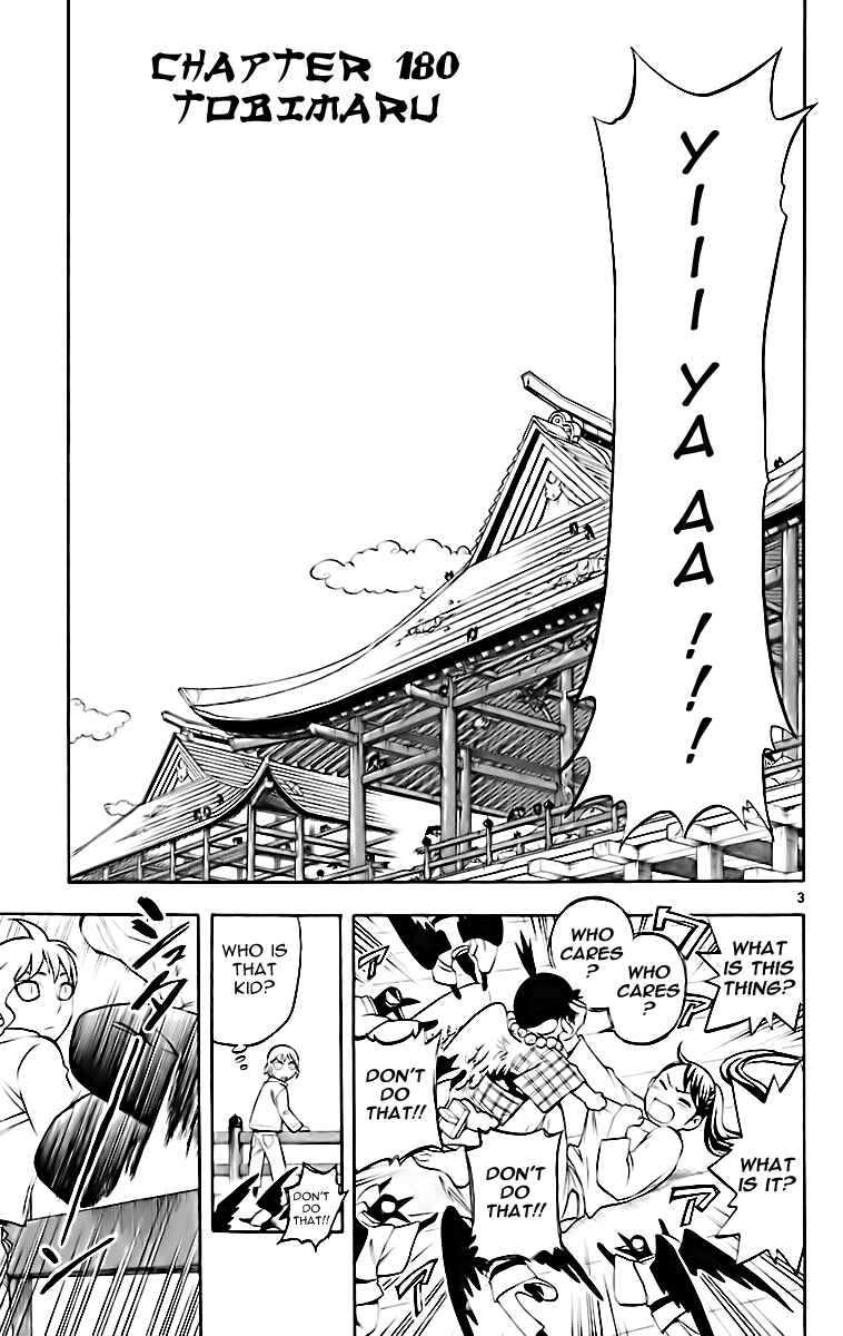 Page 4 Chapter 180 Kekkaishi