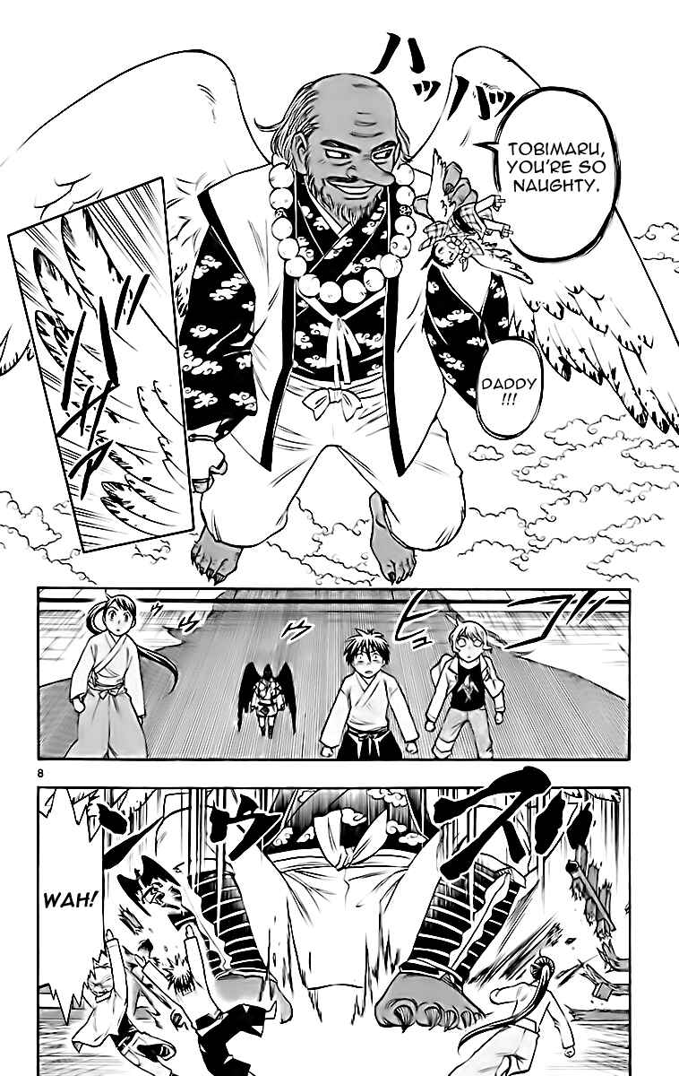 Page 9 Chapter 180 Kekkaishi