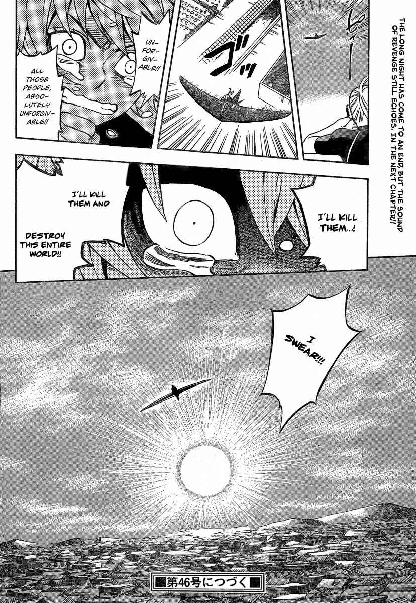 Page 19 Chapter 278 Kekkaishi