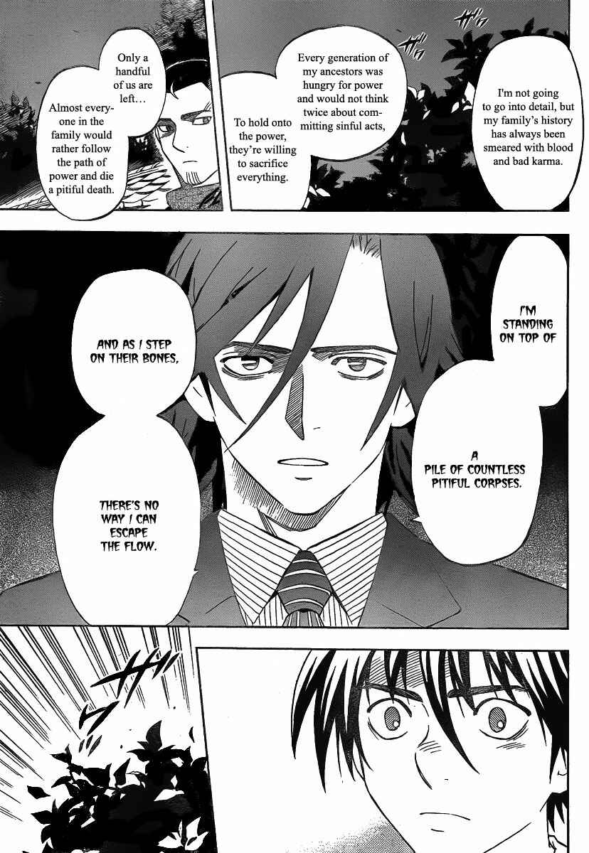 Page 8 Chapter 278 Kekkaishi