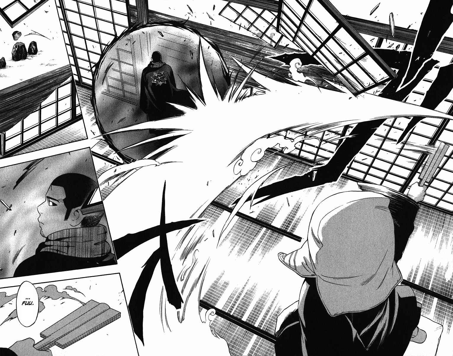 Page 9 Chapter 74 Kekkaishi