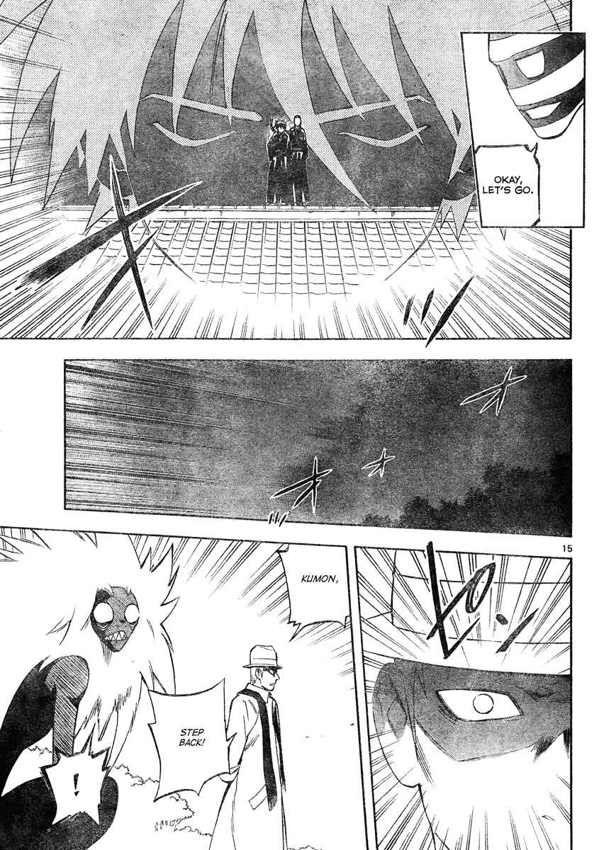 Page 16 Chapter 293 Kekkaishi