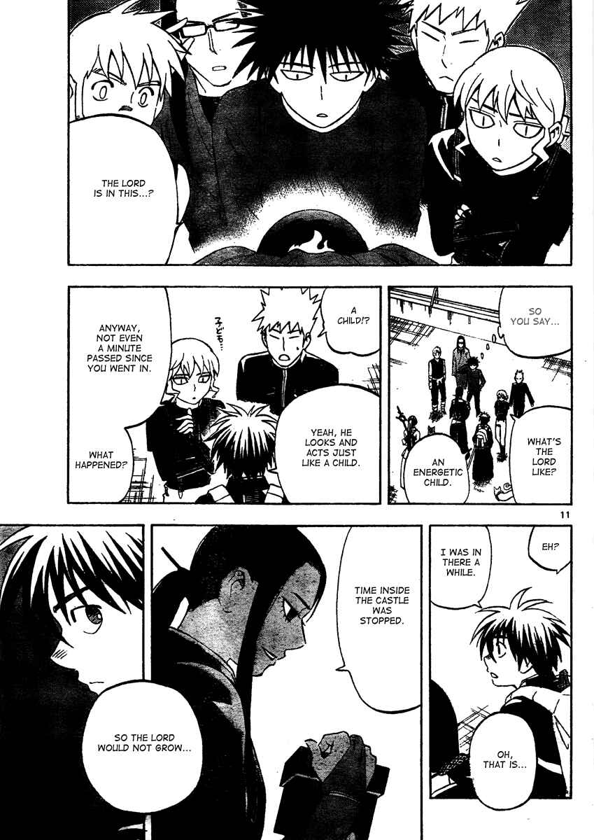 Page 12 Chapter 290 Kekkaishi