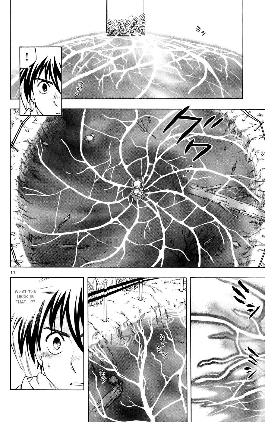 Page 10 Chapter 200 Kekkaishi