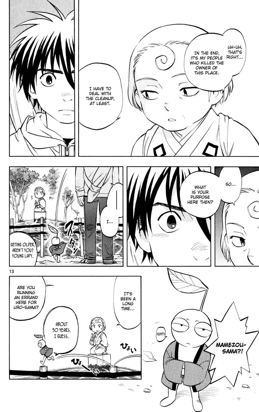 Page 12 Chapter 200 Kekkaishi