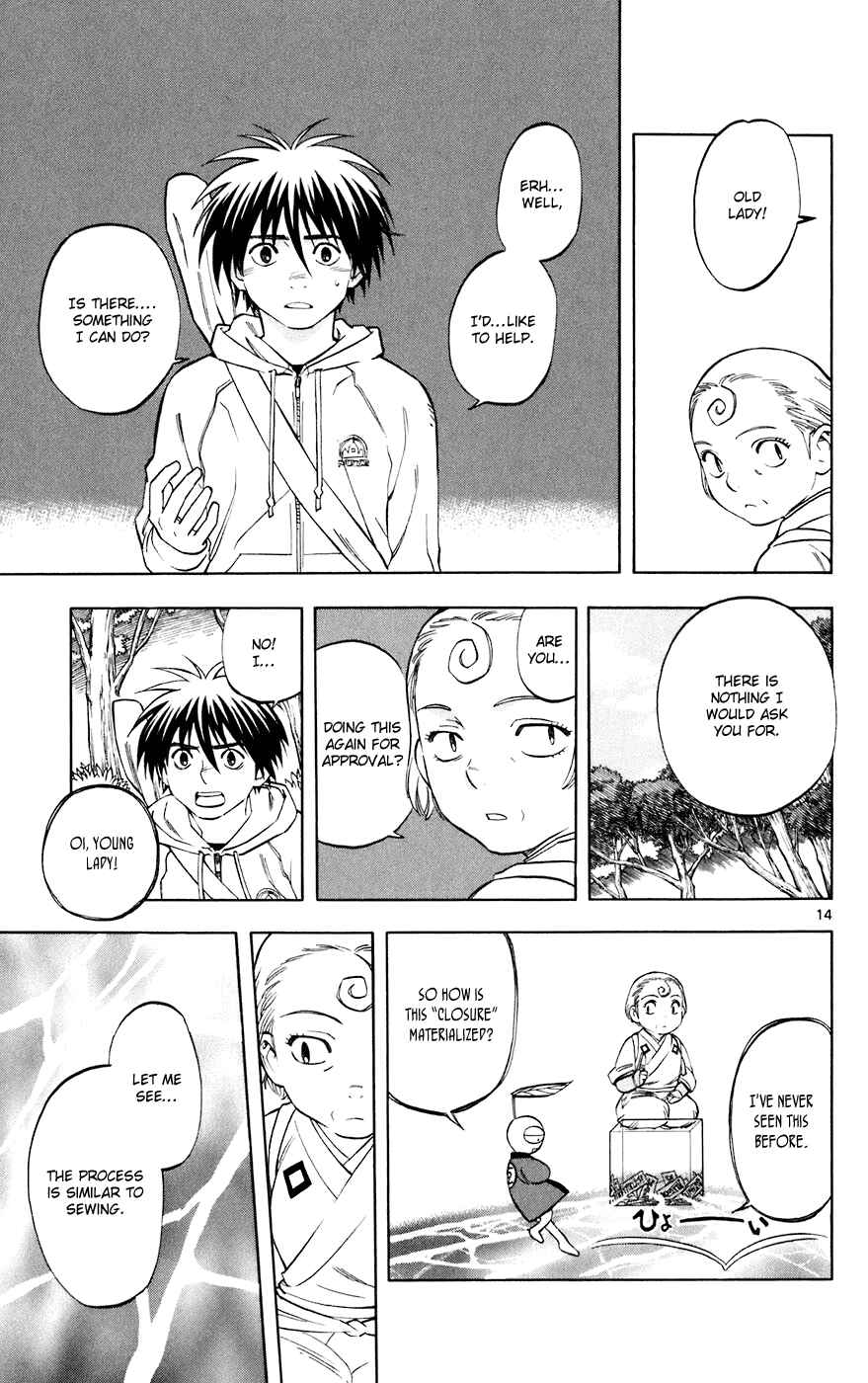 Page 13 Chapter 200 Kekkaishi