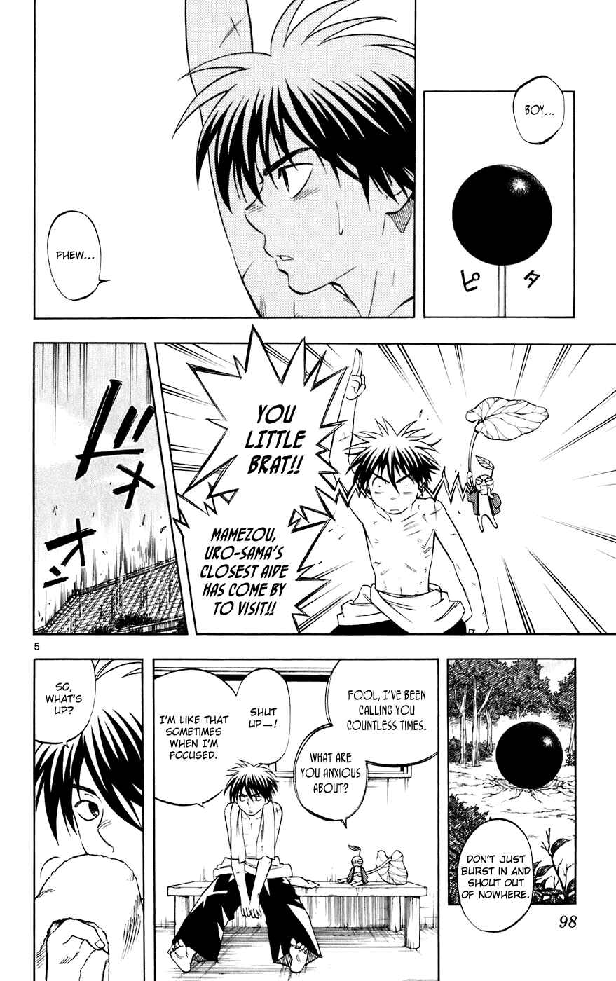 Page 5 Chapter 200 Kekkaishi