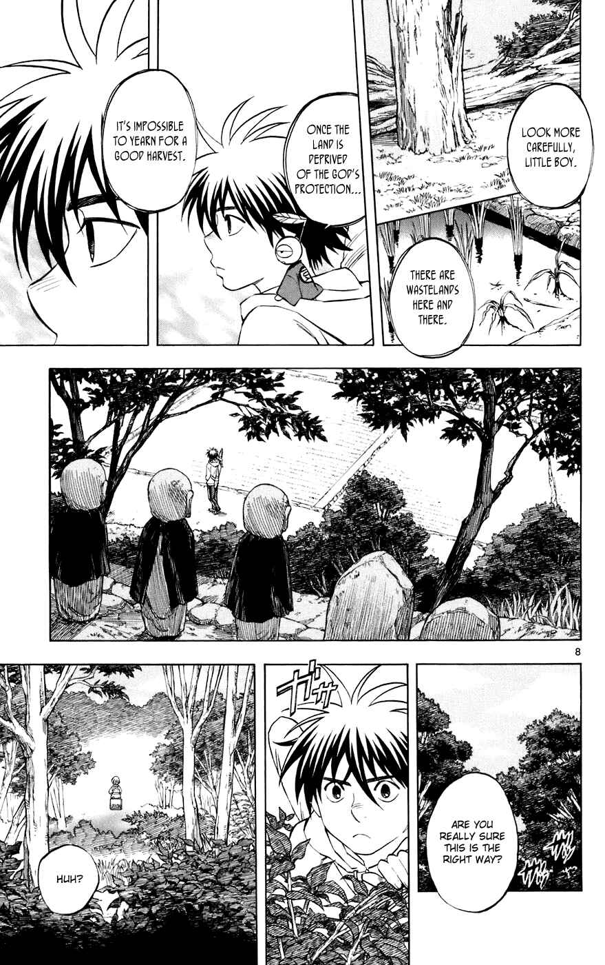 Page 8 Chapter 200 Kekkaishi