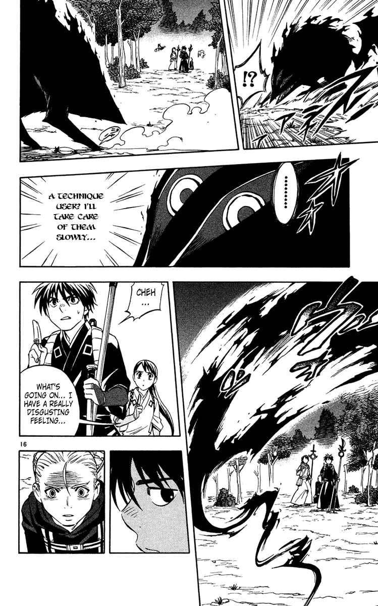 Page 16 Chapter 127 Kekkaishi