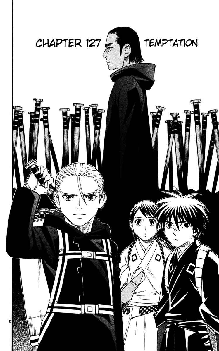 Page 2 Chapter 127 Kekkaishi