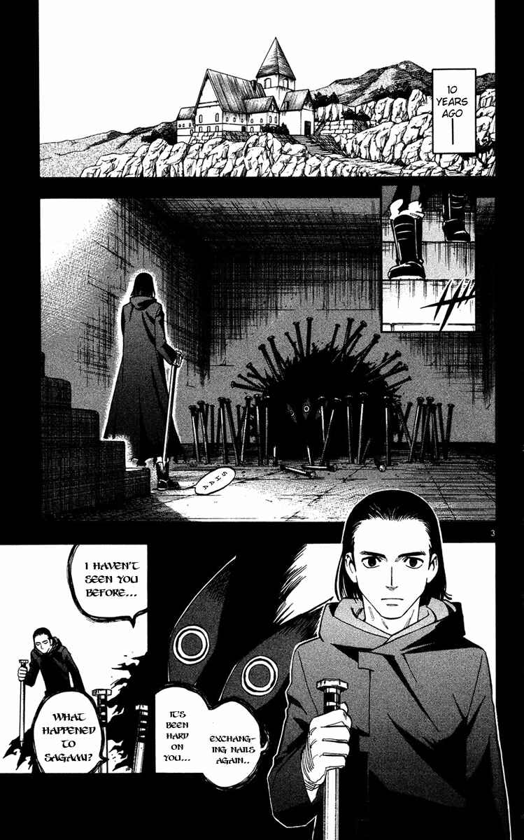 Page 3 Chapter 127 Kekkaishi