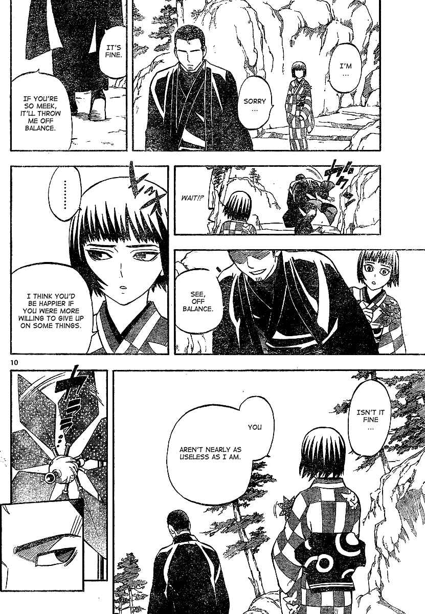 Page 10 Chapter 319 Kekkaishi