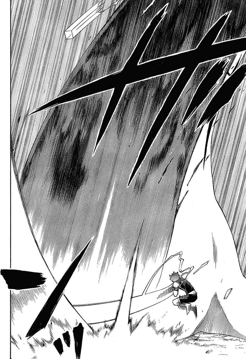 Page 12 Chapter 226 Kekkaishi