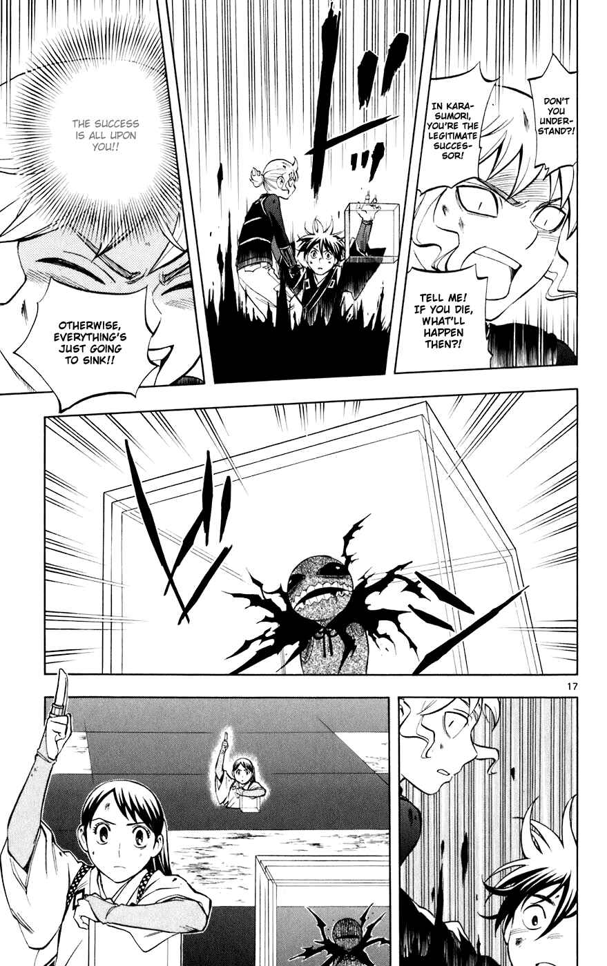 Page 17 Chapter 198 Kekkaishi