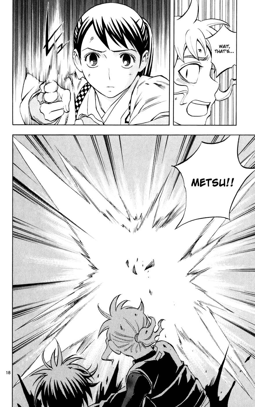 Page 18 Chapter 198 Kekkaishi