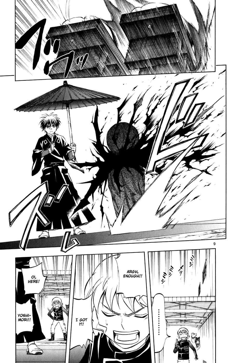 Page 9 Chapter 198 Kekkaishi