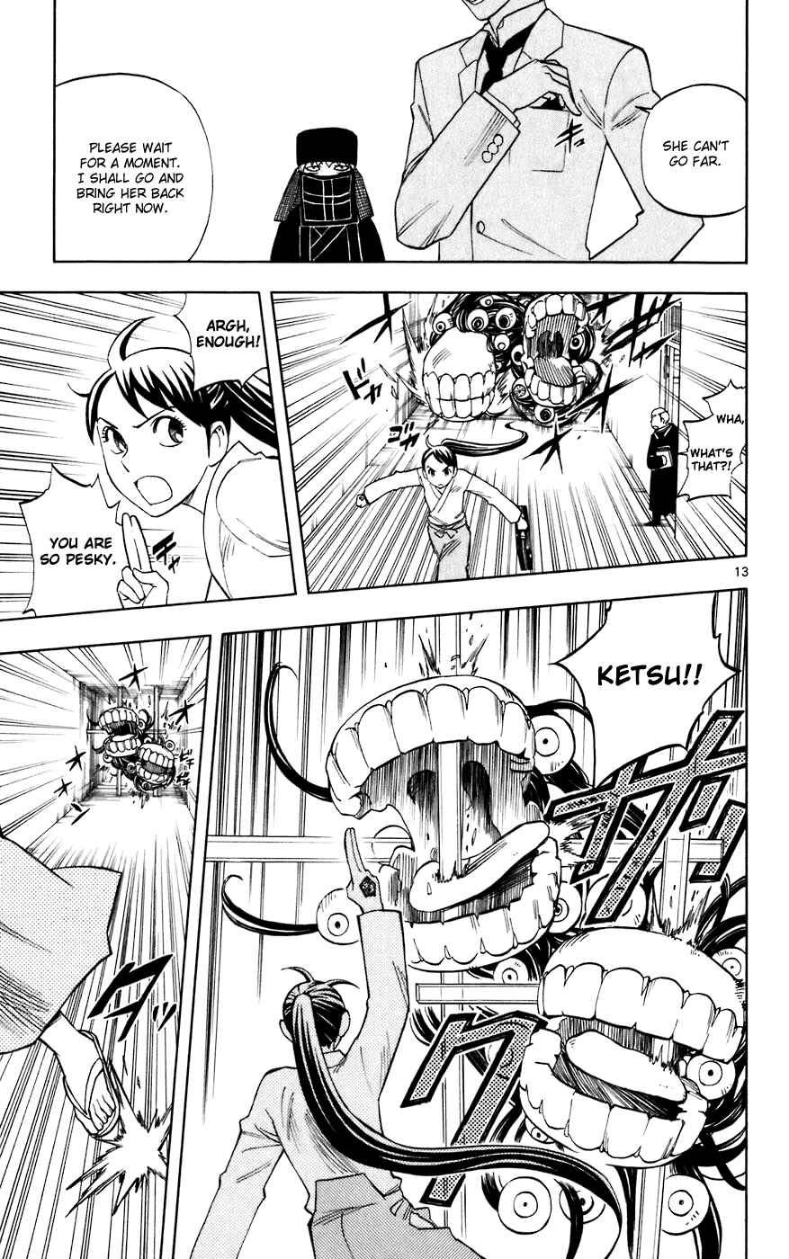Page 13 Chapter 209 Kekkaishi