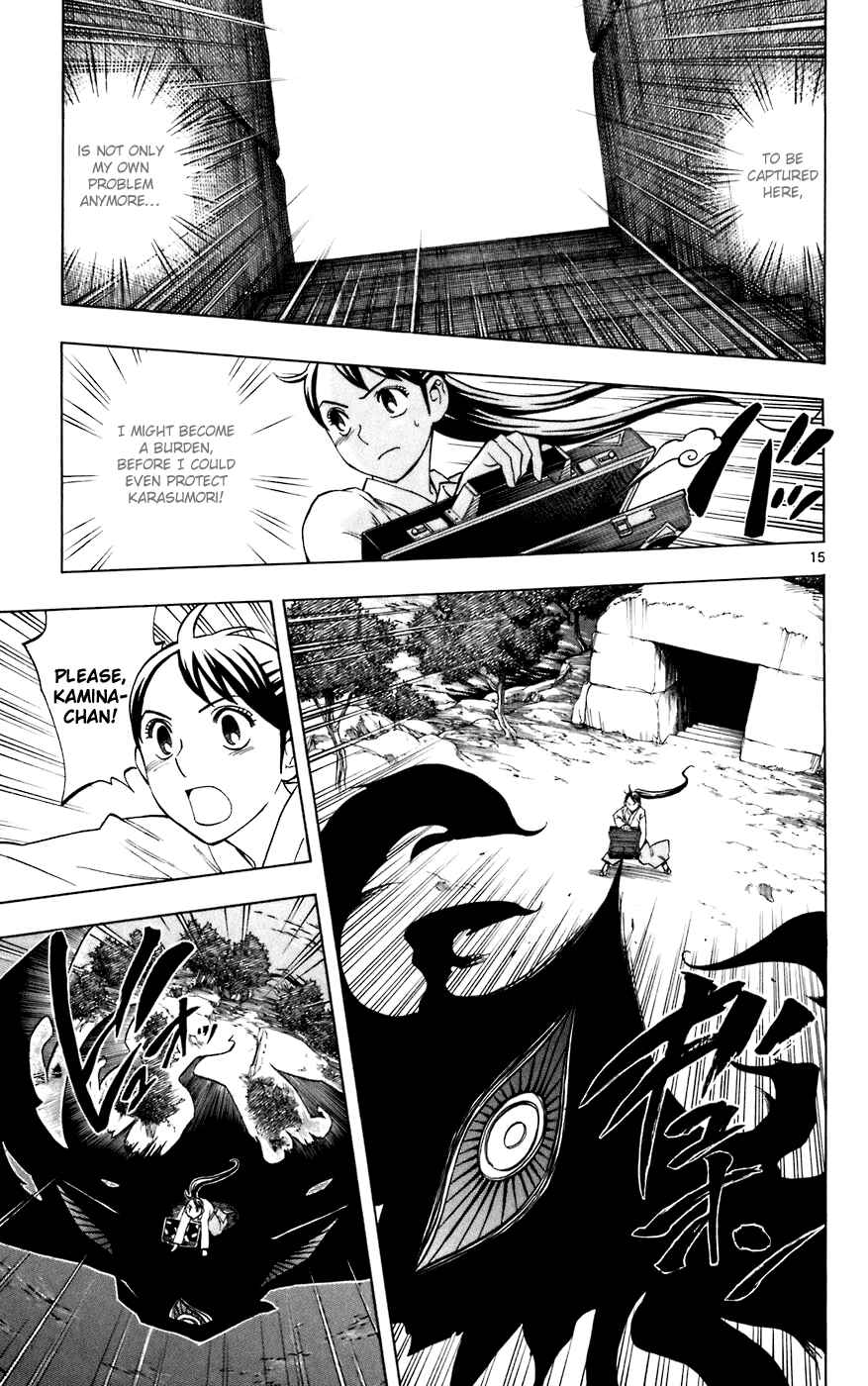 Page 15 Chapter 209 Kekkaishi