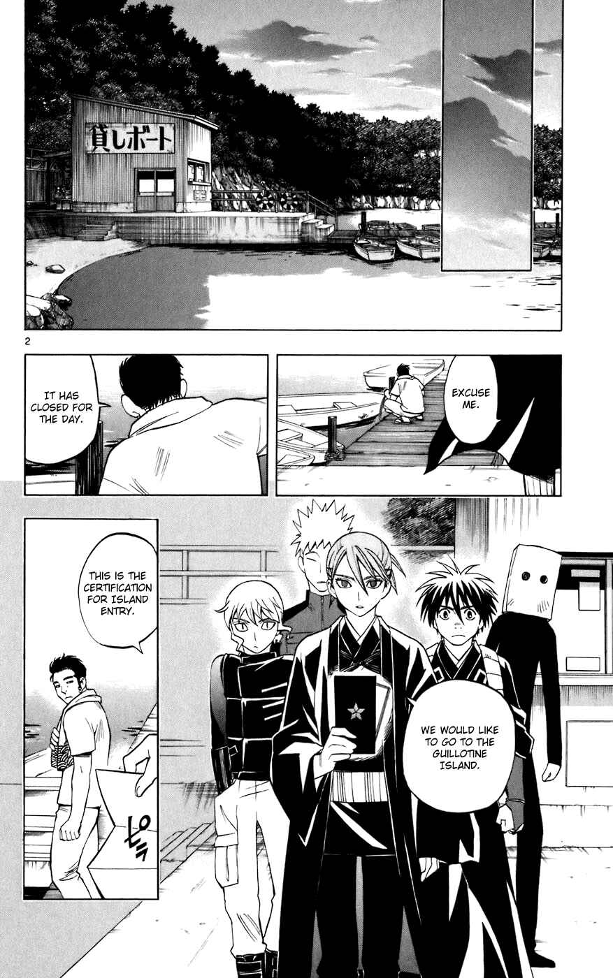 Page 2 Chapter 209 Kekkaishi