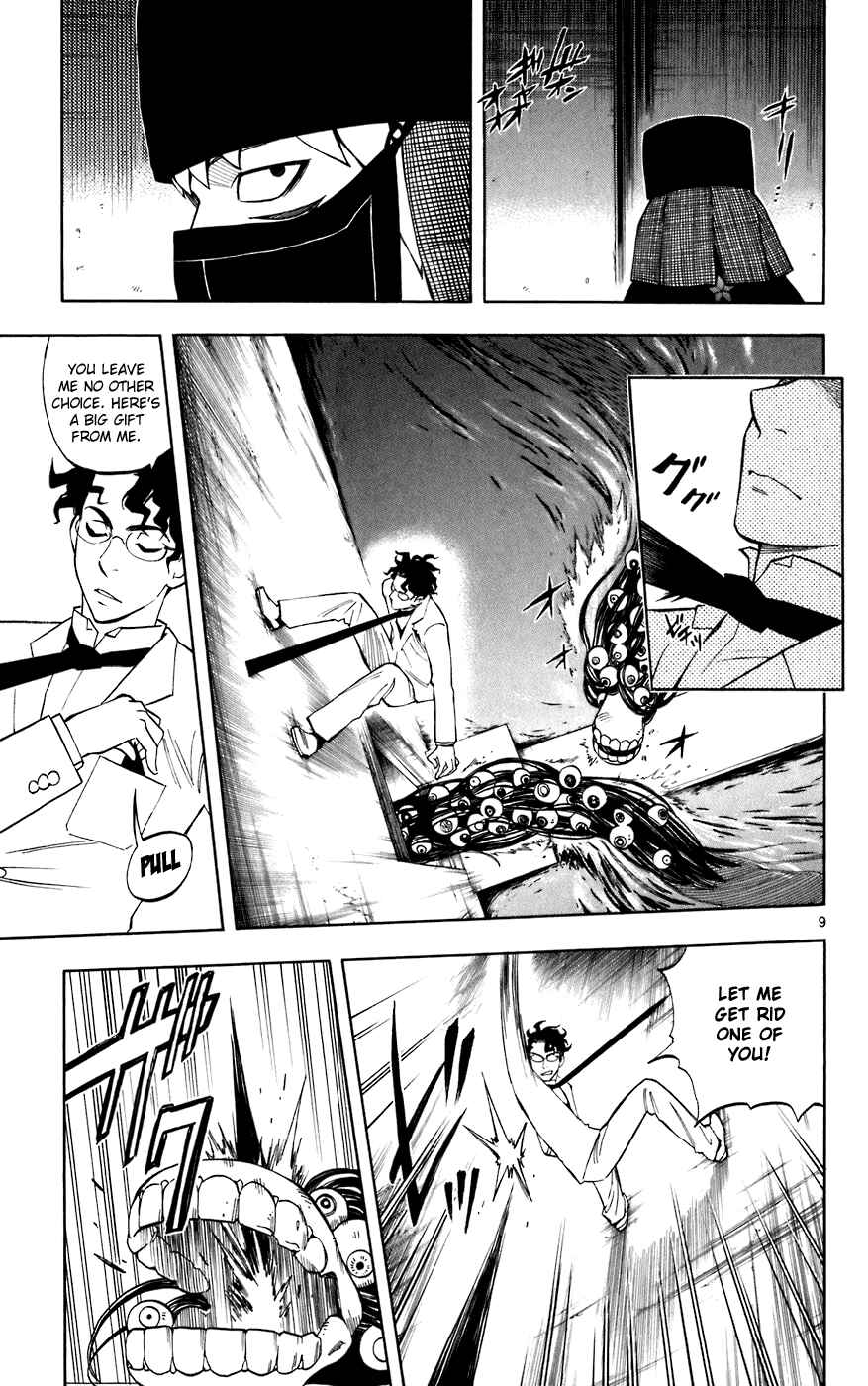 Page 9 Chapter 209 Kekkaishi