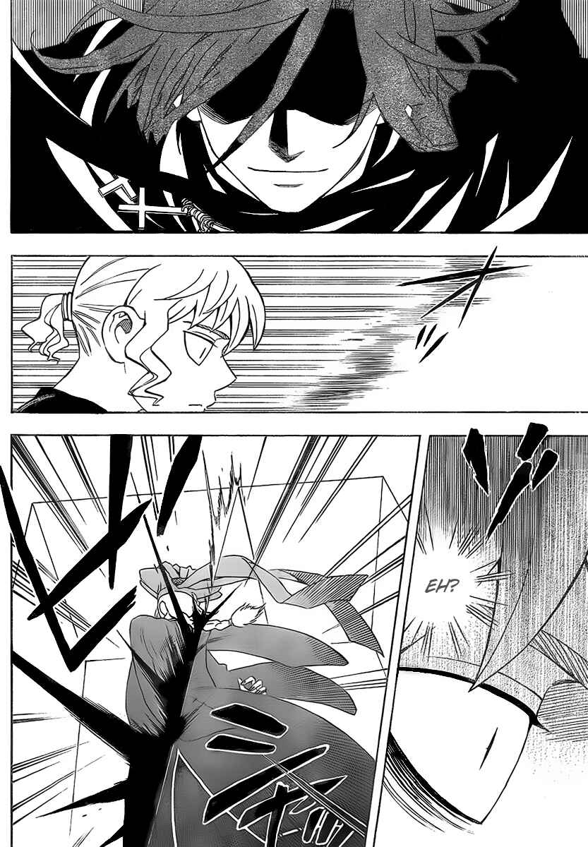 Page 10 Chapter 274 Kekkaishi