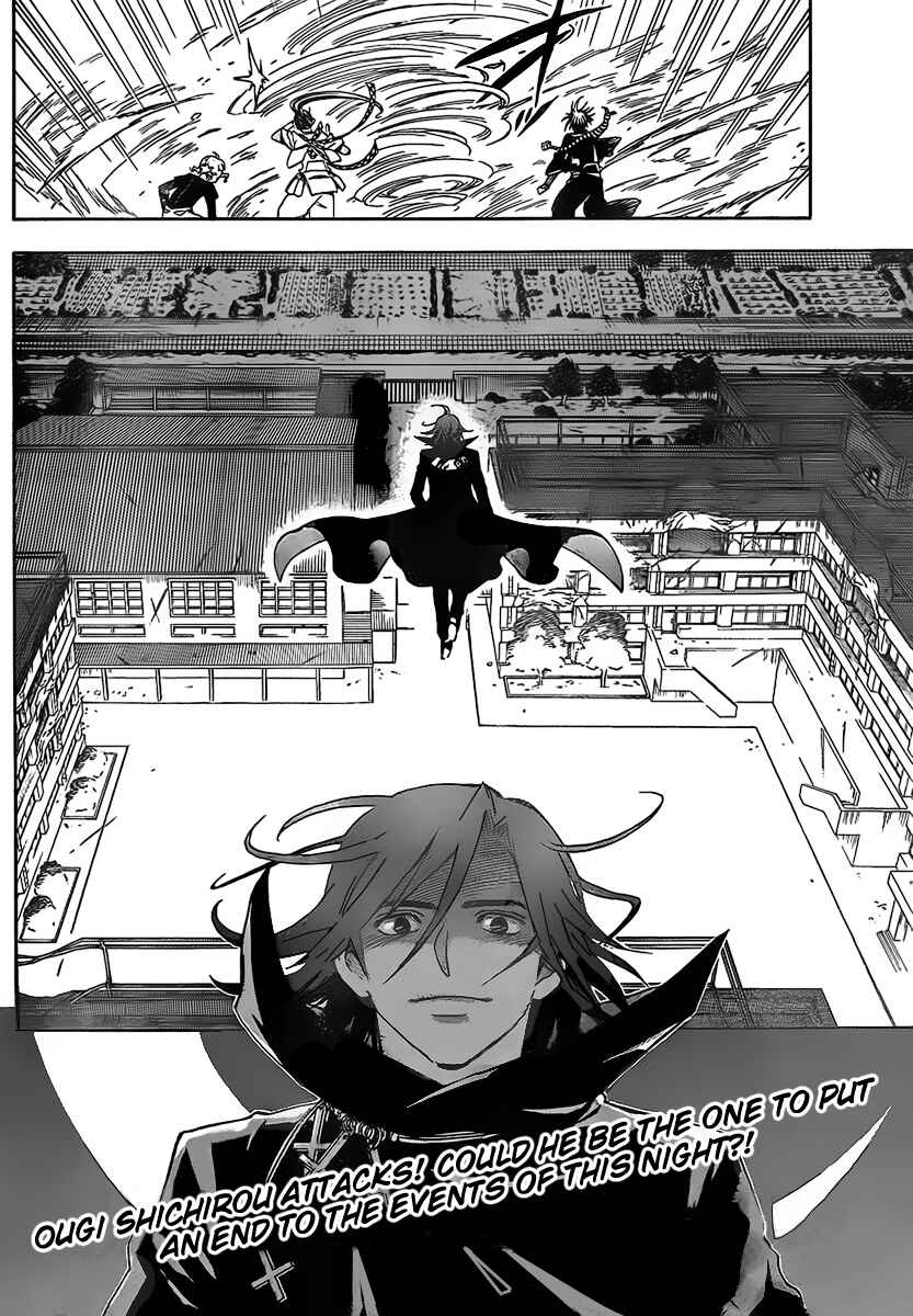 Page 18 Chapter 274 Kekkaishi