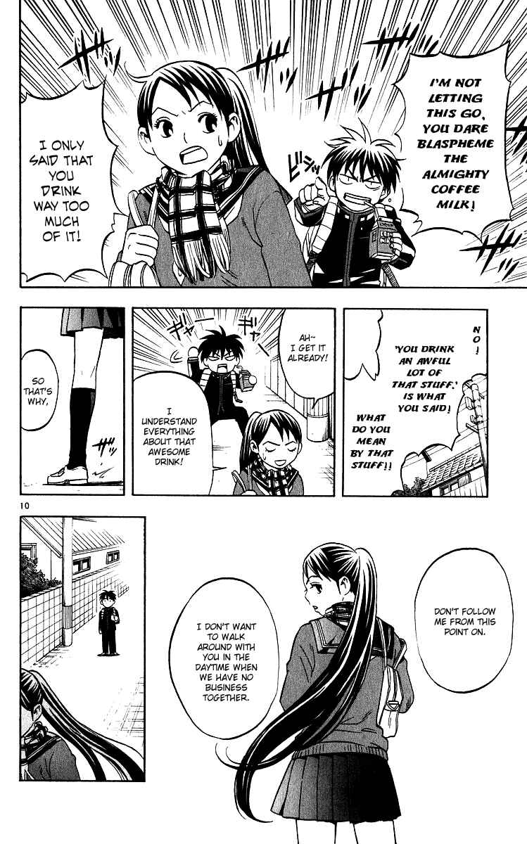 Page 10 Chapter 57 Kekkaishi