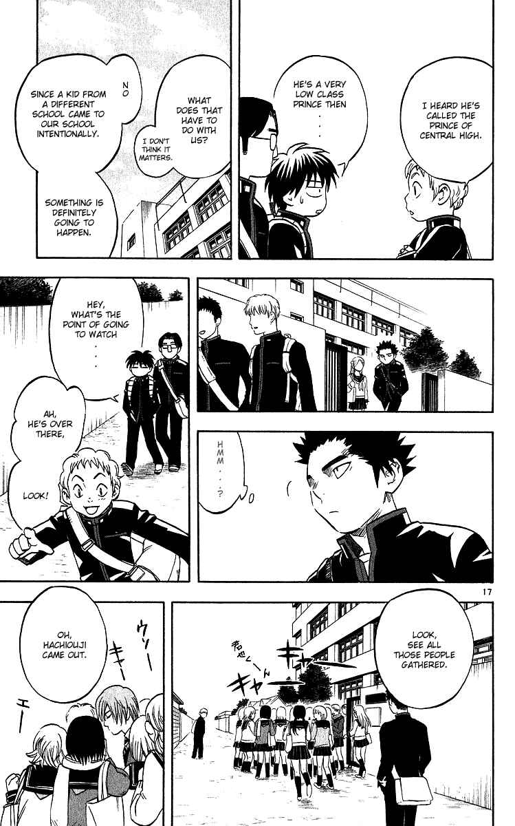 Page 17 Chapter 57 Kekkaishi