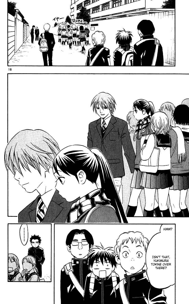 Page 18 Chapter 57 Kekkaishi