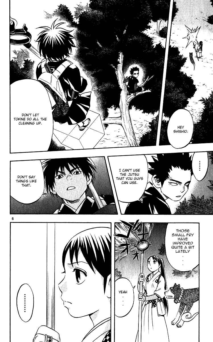 Page 6 Chapter 57 Kekkaishi