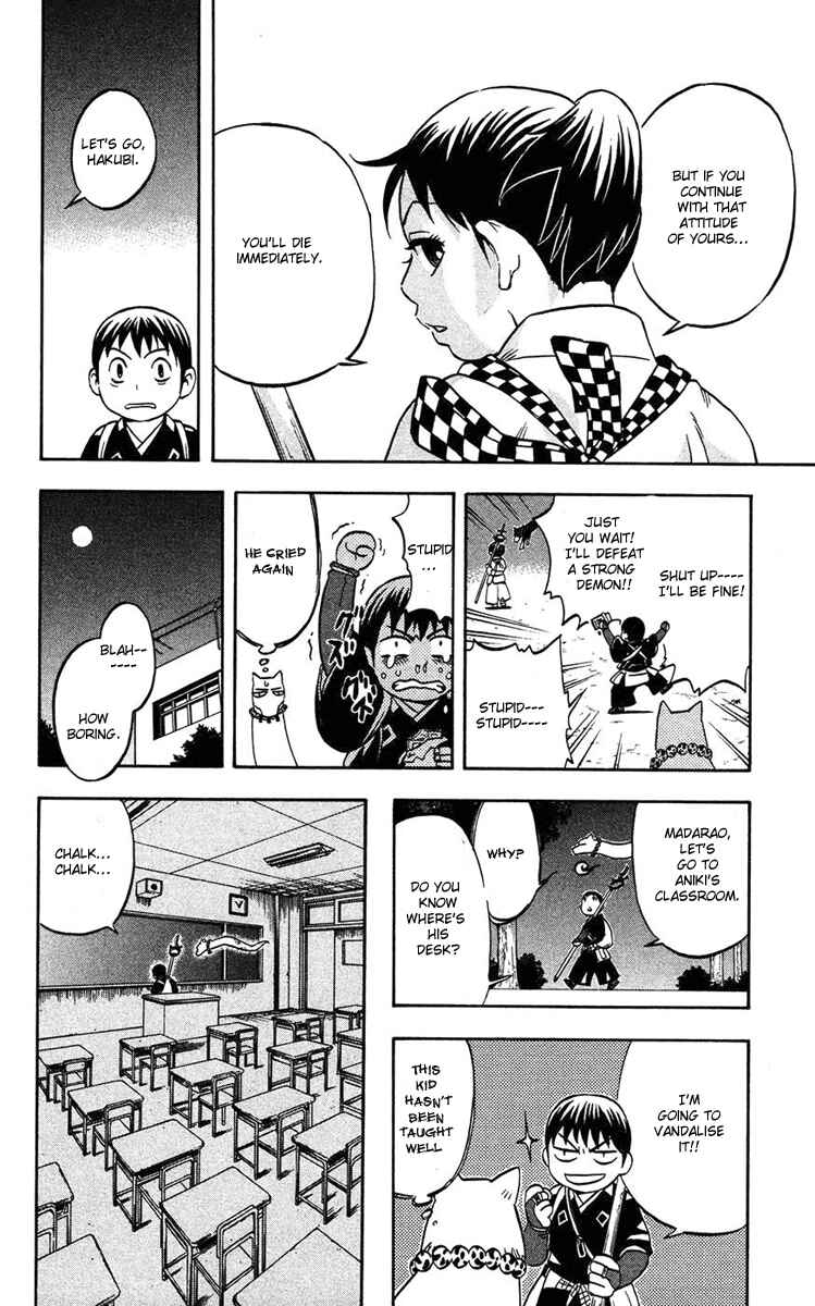 Page 11 Chapter 135.5 Kekkaishi