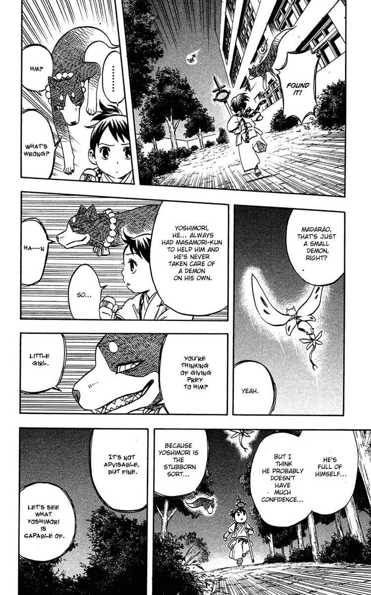 Page 13 Chapter 135.5 Kekkaishi
