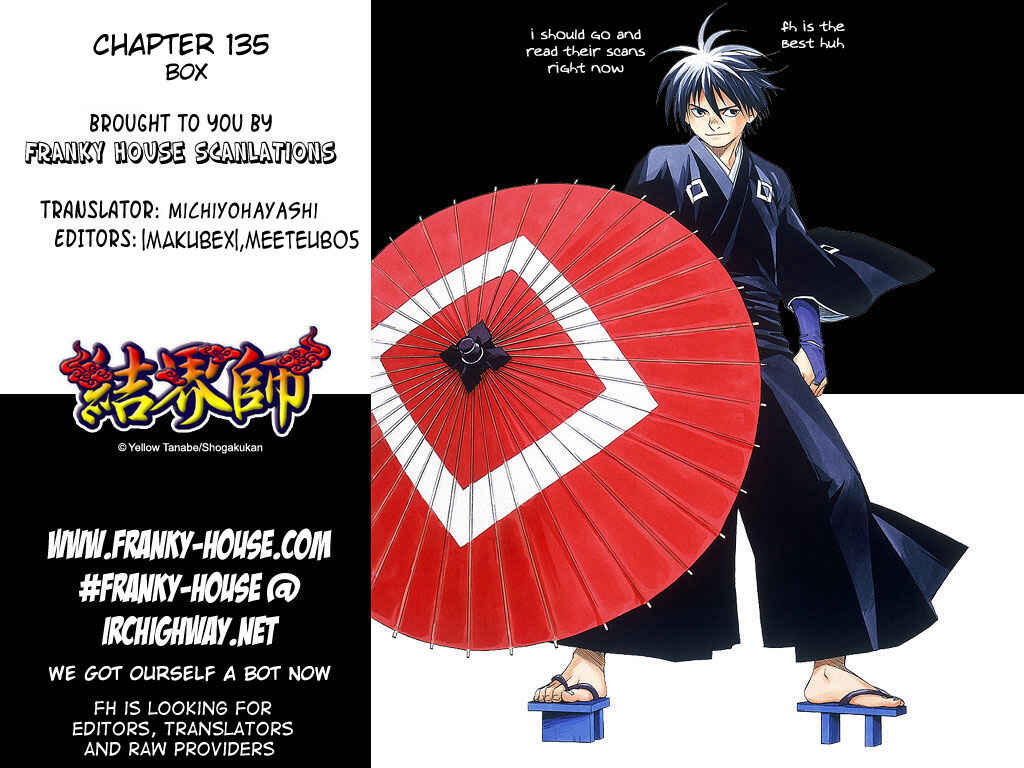 Page 25 Chapter 135.5 Kekkaishi