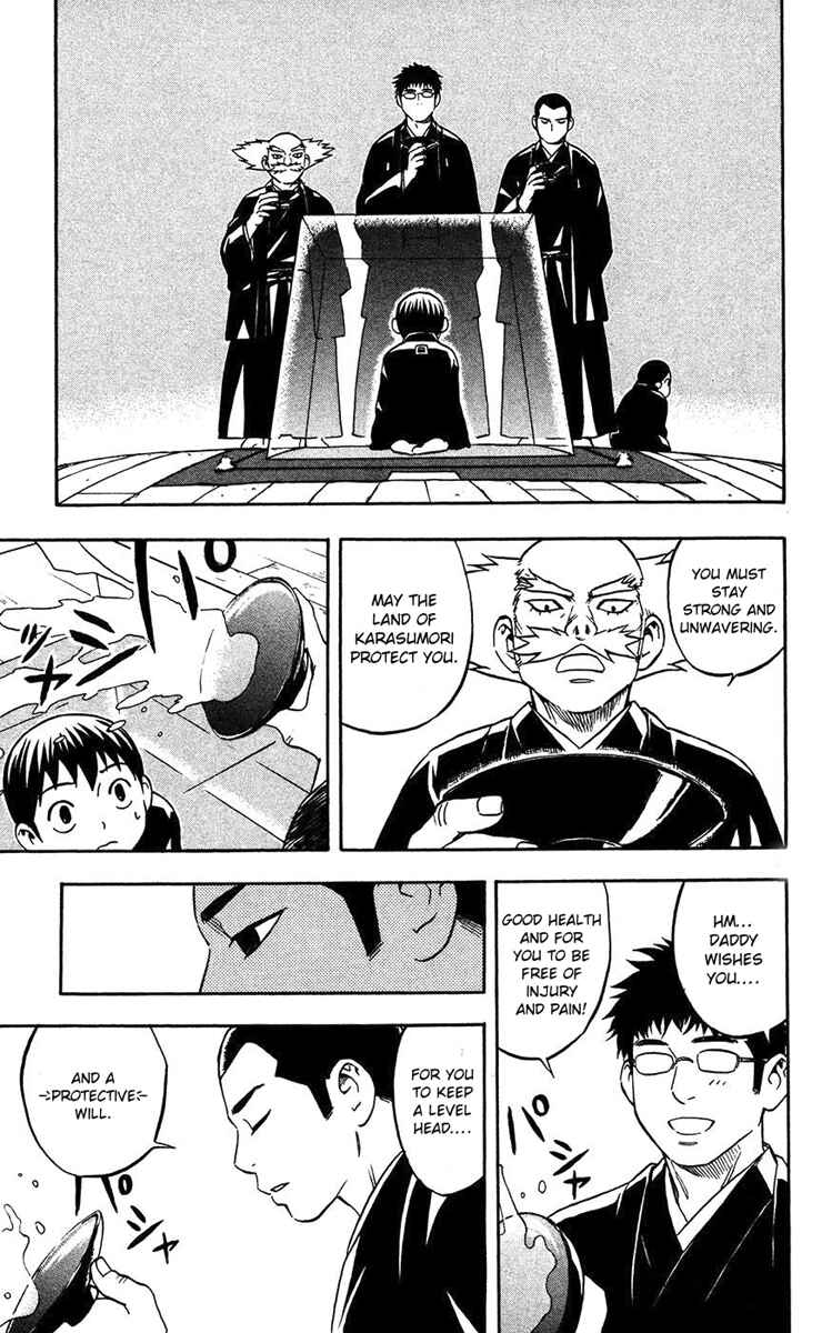 Page 4 Chapter 135.5 Kekkaishi
