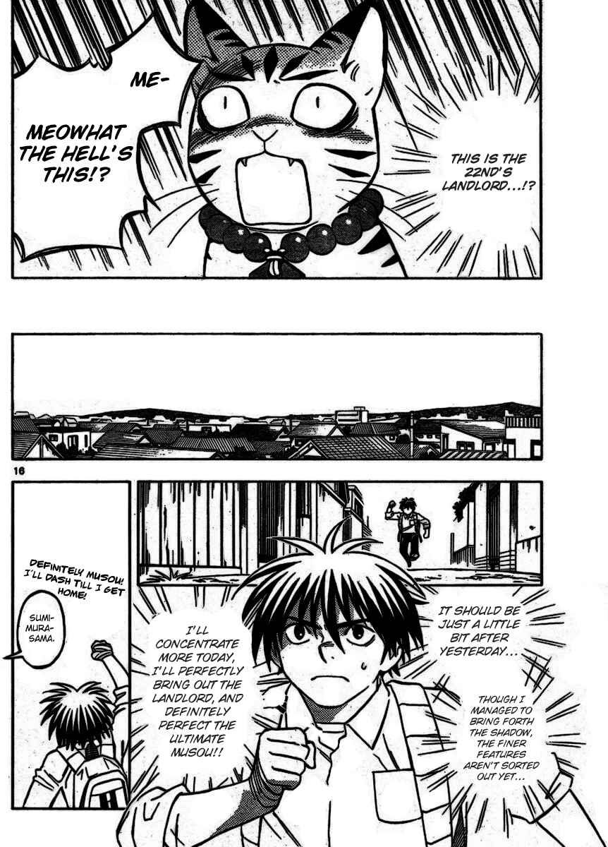 Page 16 Chapter 252 Kekkaishi