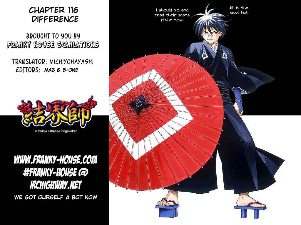 Page 19 Chapter 117 Kekkaishi