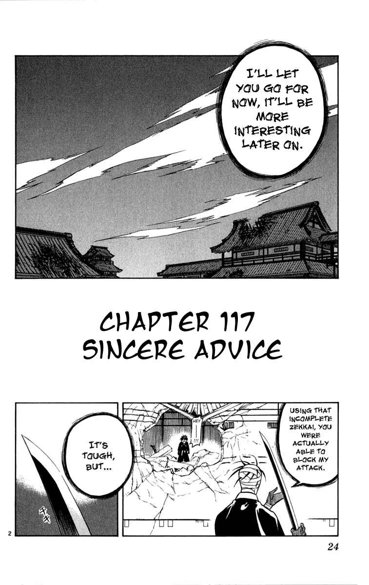 Page 2 Chapter 117 Kekkaishi