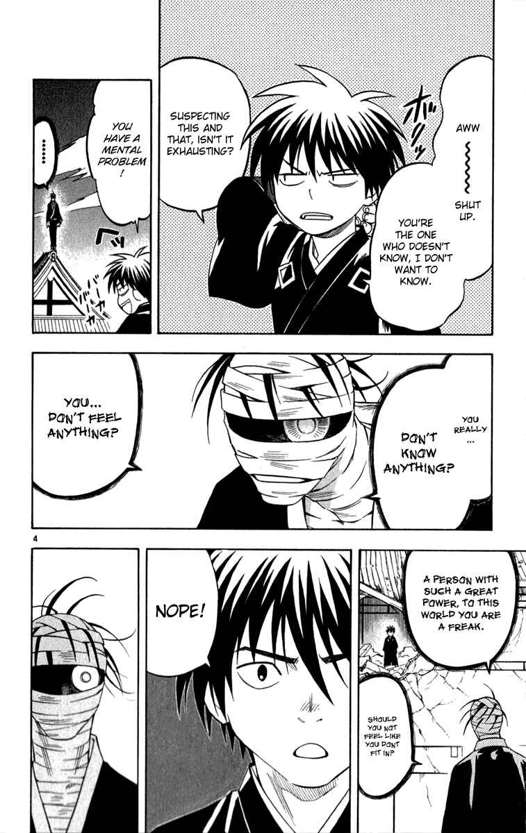 Page 4 Chapter 117 Kekkaishi