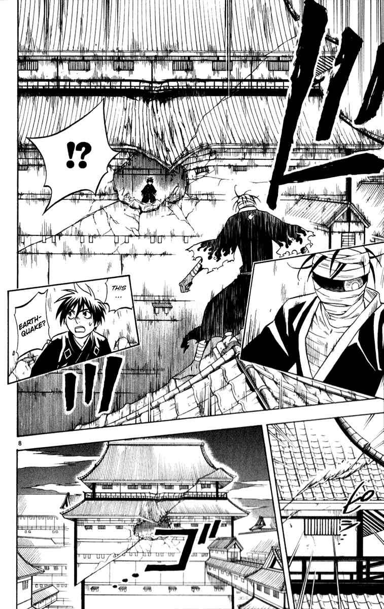 Page 8 Chapter 117 Kekkaishi