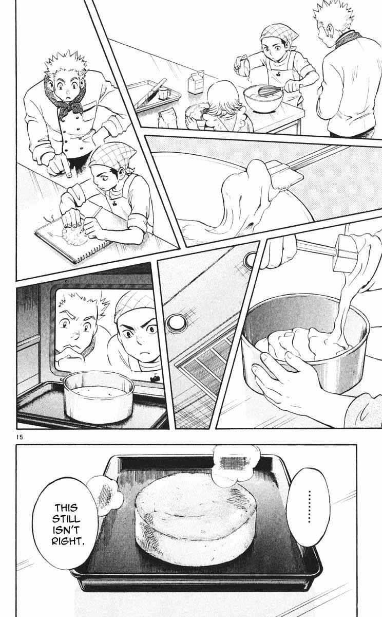 Page 15 Chapter 28 Kekkaishi