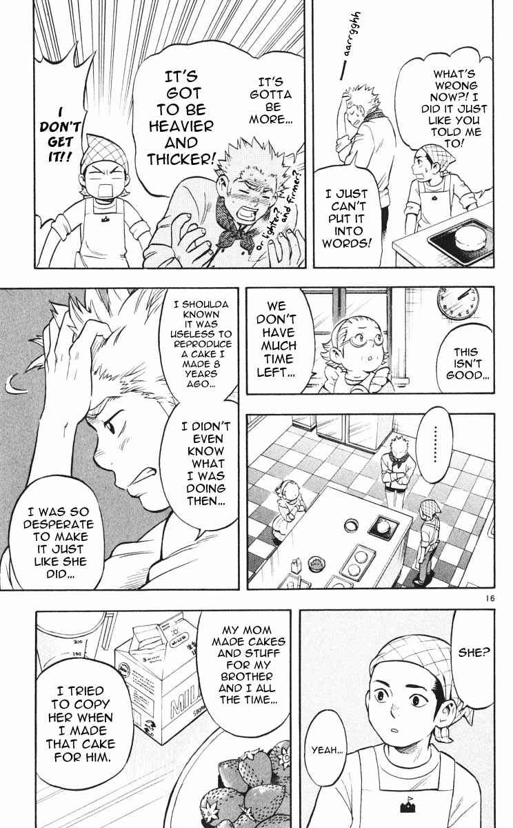 Page 16 Chapter 28 Kekkaishi