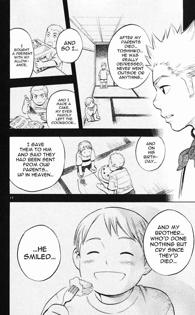 Page 17 Chapter 28 Kekkaishi
