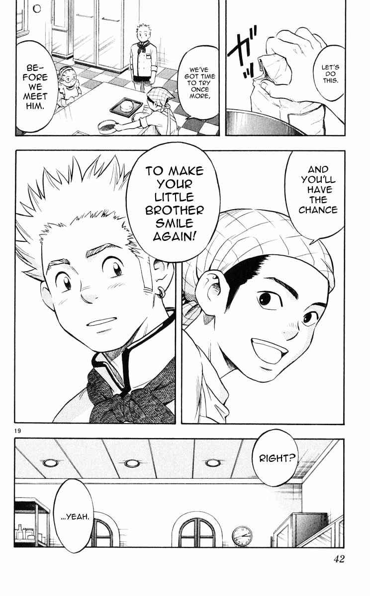 Page 19 Chapter 28 Kekkaishi