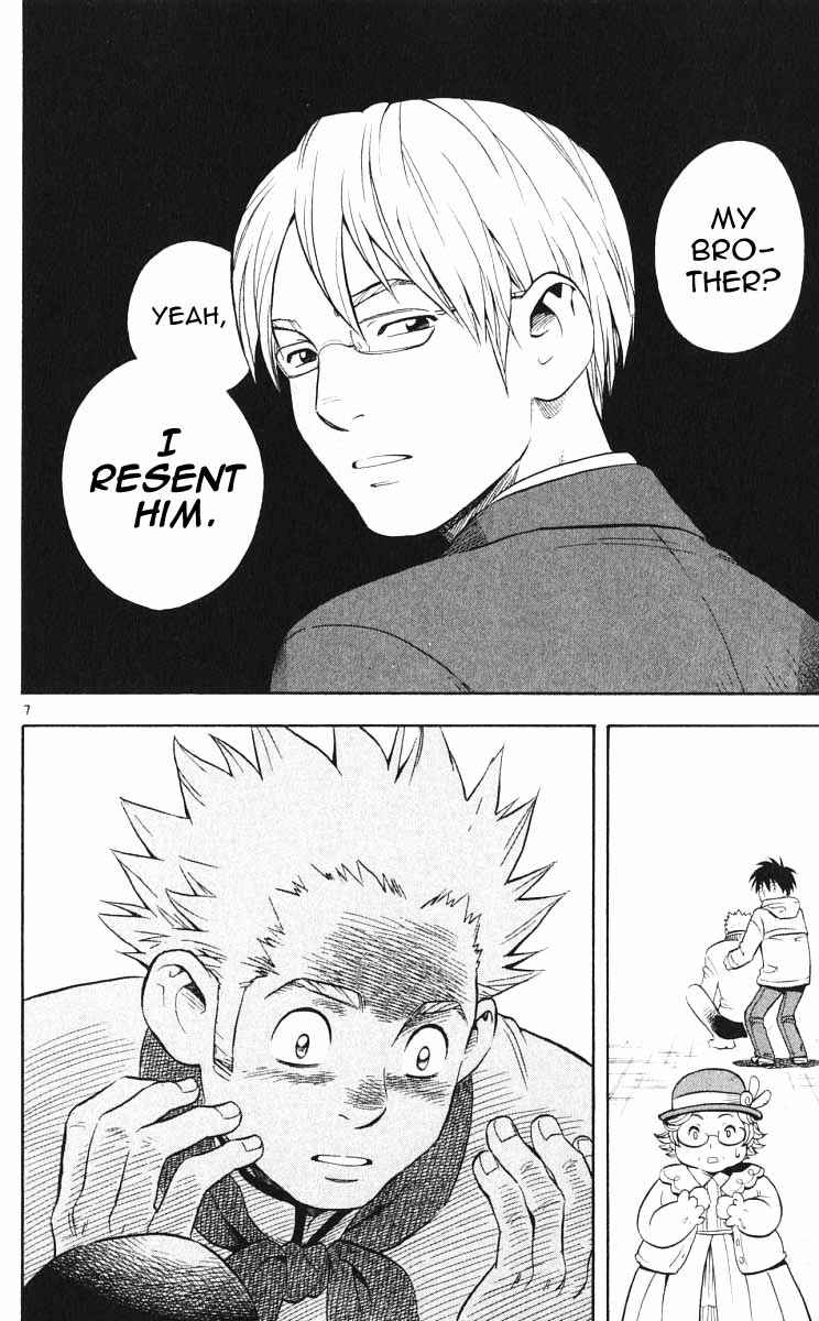 Page 7 Chapter 28 Kekkaishi