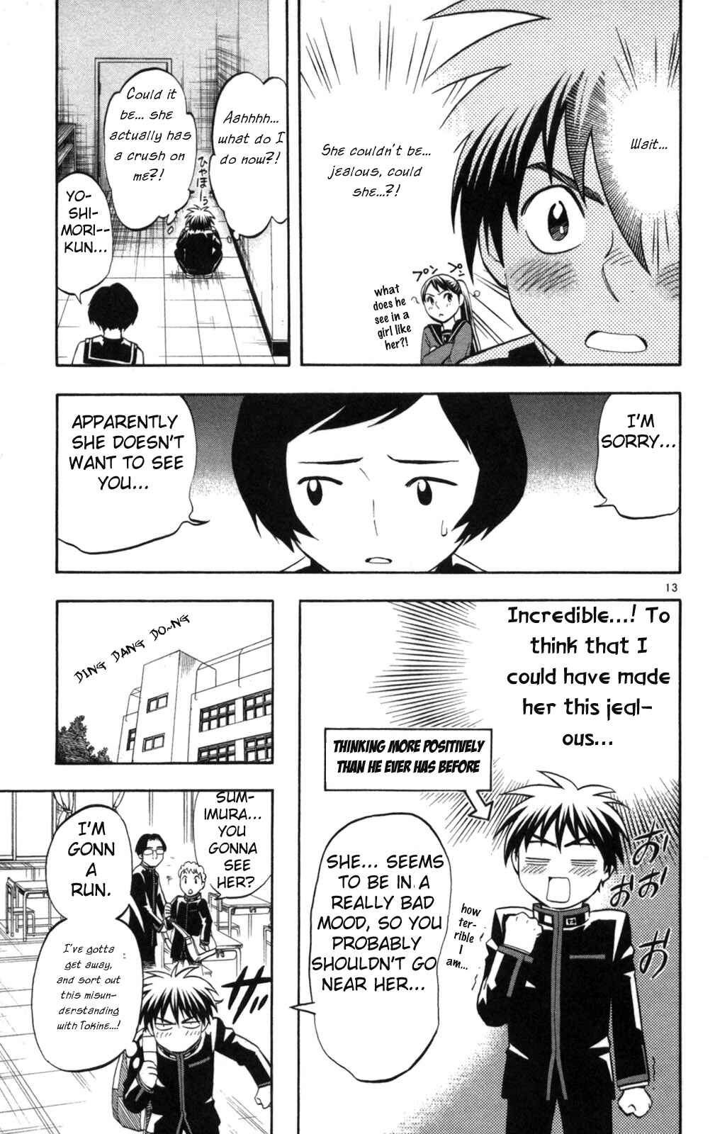 Page 13 Chapter 149 Kekkaishi