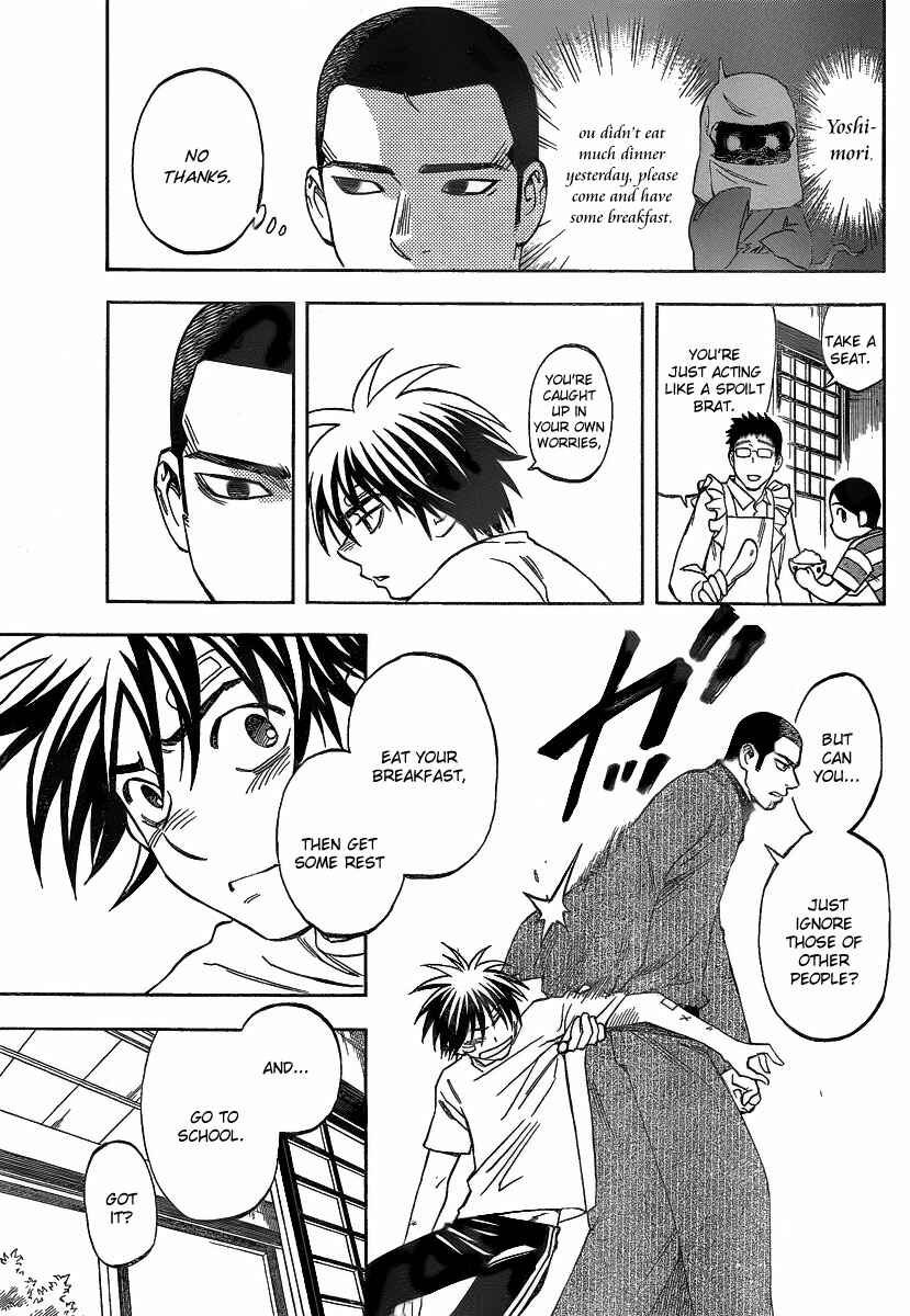 Page 4 Chapter 279 Kekkaishi