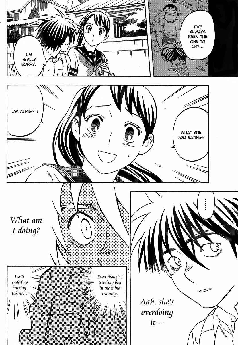 Page 7 Chapter 279 Kekkaishi