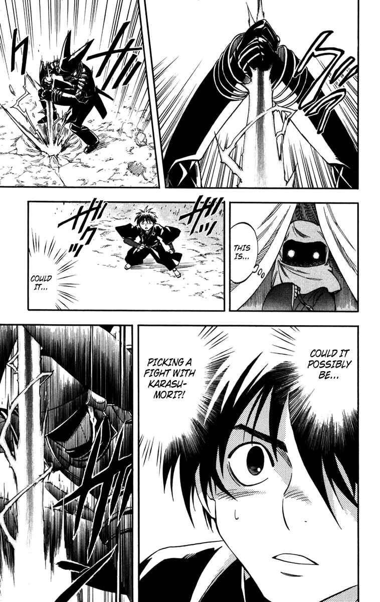 Page 16 Chapter 144 Kekkaishi