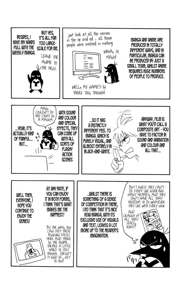 Page 19 Chapter 144 Kekkaishi