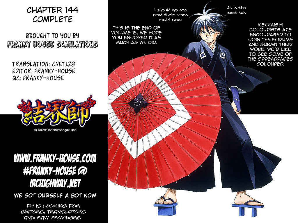 Page 22 Chapter 144 Kekkaishi